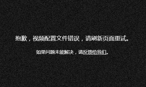 vӍϴXҕliʳ,ֹ(ji)ӻ?f)? /></a>
		 <p>vӍϴXҕliʳ,ֹ(ji)ӻ</p></li>
    </div>

		</ul>
		</div>
		<div   id=