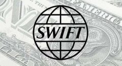 美歐英加禁止俄羅斯使用SWIFT系統,什么是SWIFT系統？