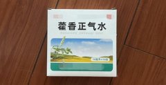 為什么國家禁止用藿香正氣水？藿香正氣水副作用