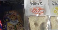 這面包分不清誰是誰的邊角料,誰是誰的邊角料網(wǎng)紅面包