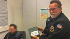 施瓦辛格被德國海關扣押,未申報手表被德國海關扣留