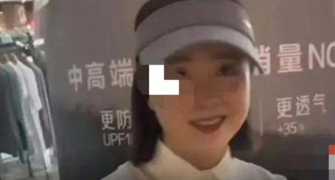 青島街采勸分主持人被停職