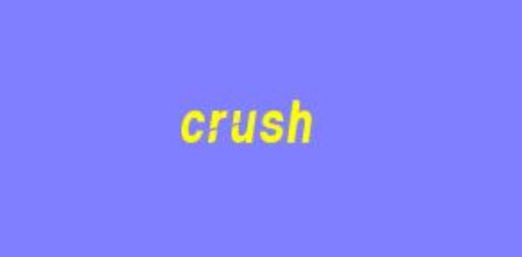 crush是啥網(wǎng)絡梗